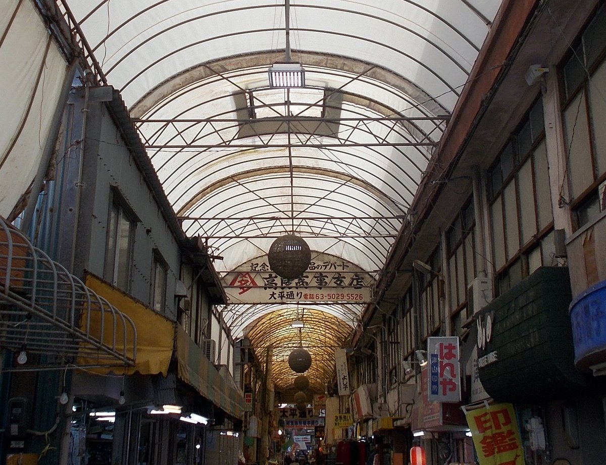 🛍️ 타이헤이도리 상점가 (타이헤이도오리 쇼오텐가이) 이미지 5